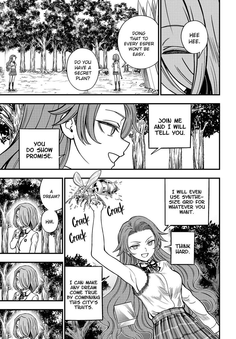To Aru Kagaku No Mental Out Chapter 30a Page 7