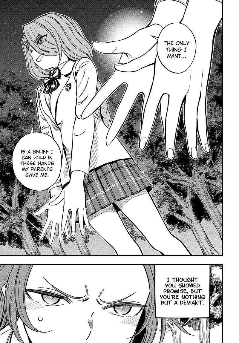 To Aru Kagaku No Mental Out Chapter 30a Page 9