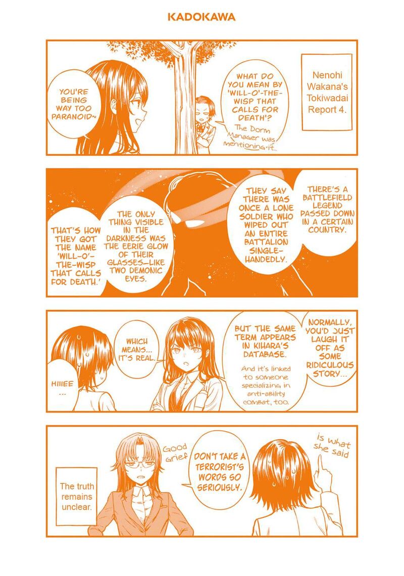 To Aru Kagaku No Mental Out Chapter 30e Page 2