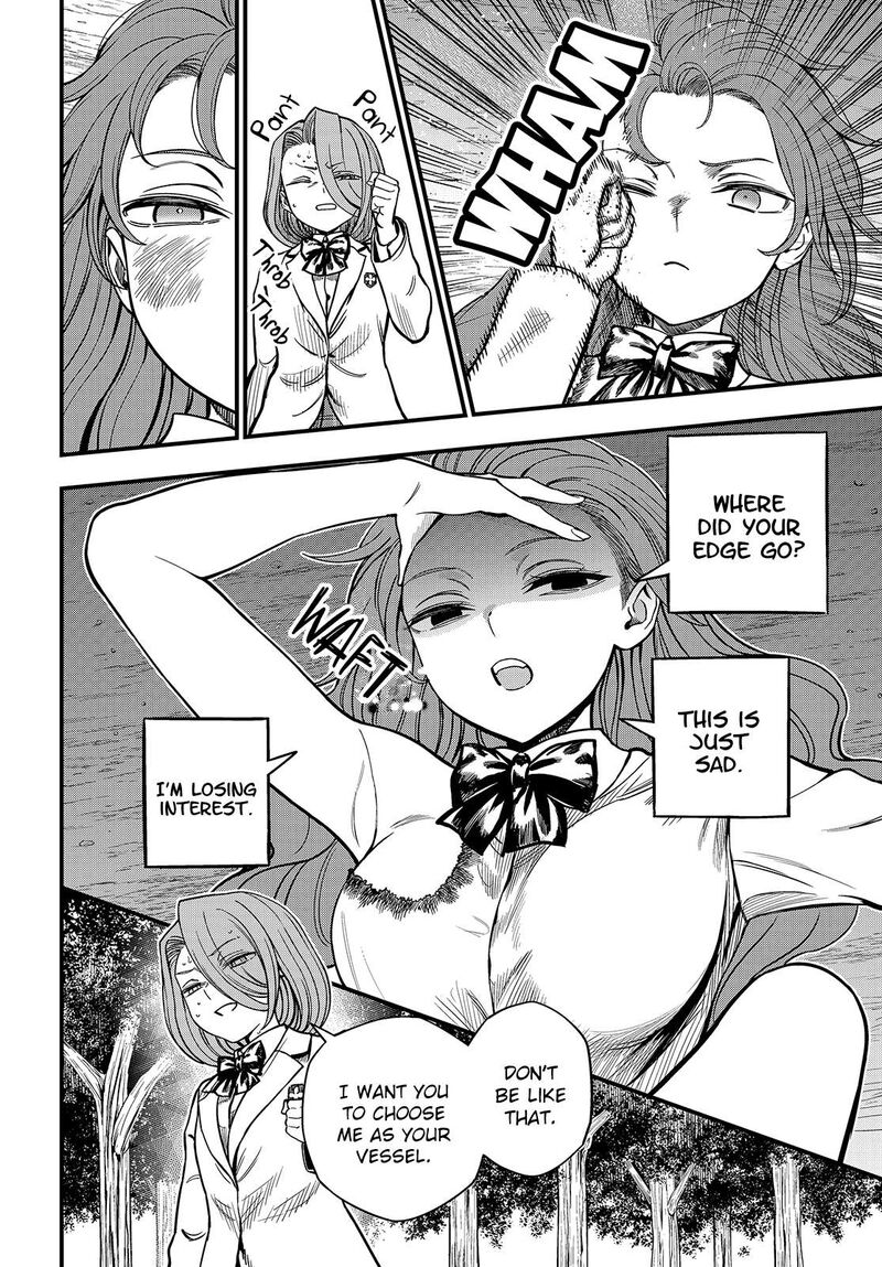 To Aru Kagaku No Mental Out Chapter 32a Page 12