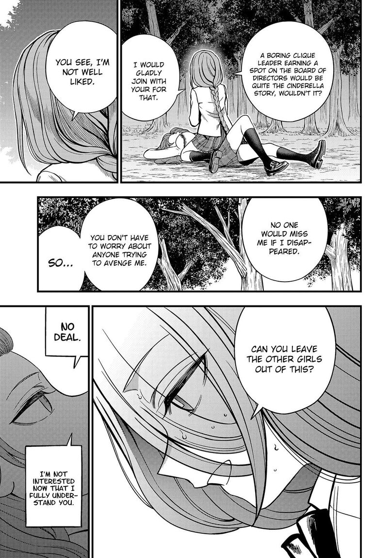 To Aru Kagaku No Mental Out Chapter 32a Page 13