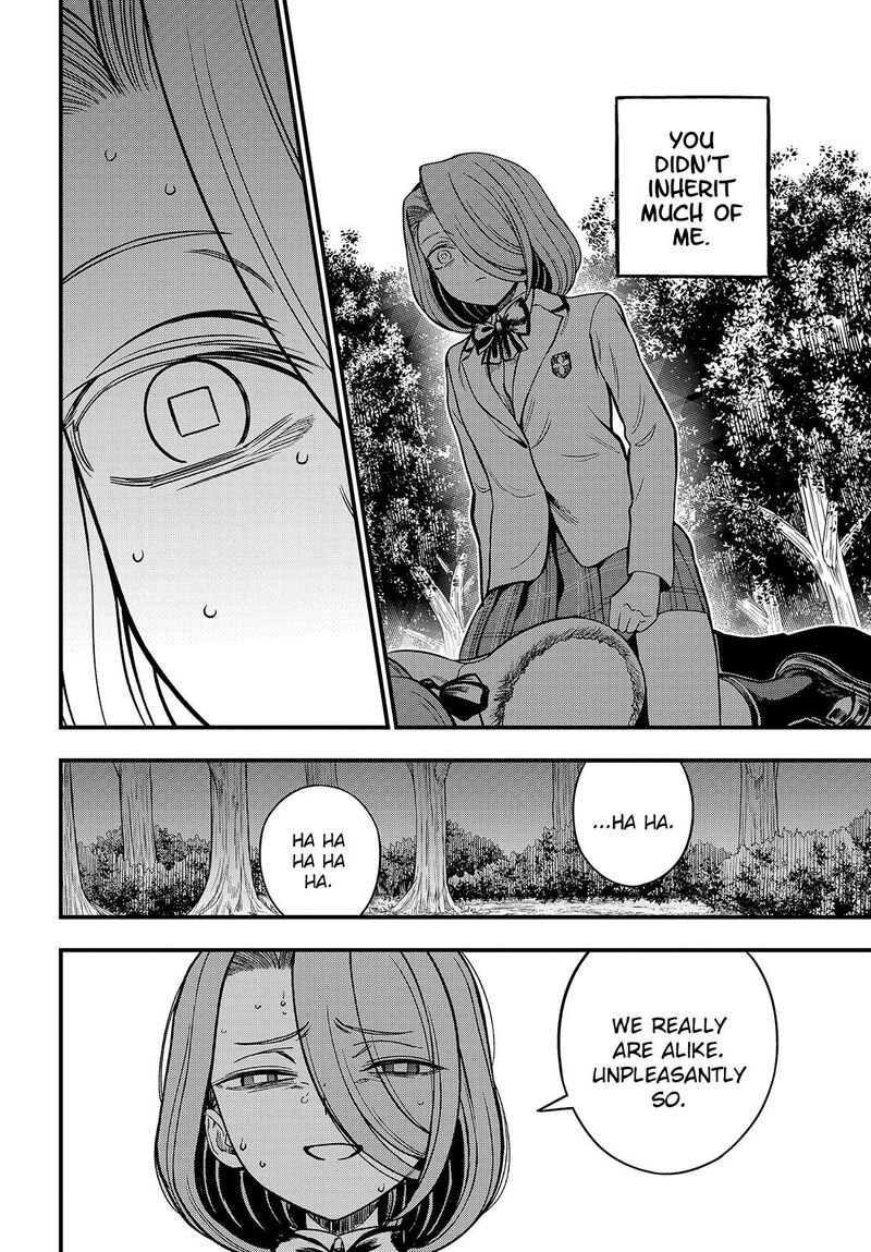 To Aru Kagaku No Mental Out Chapter 32a Page 14