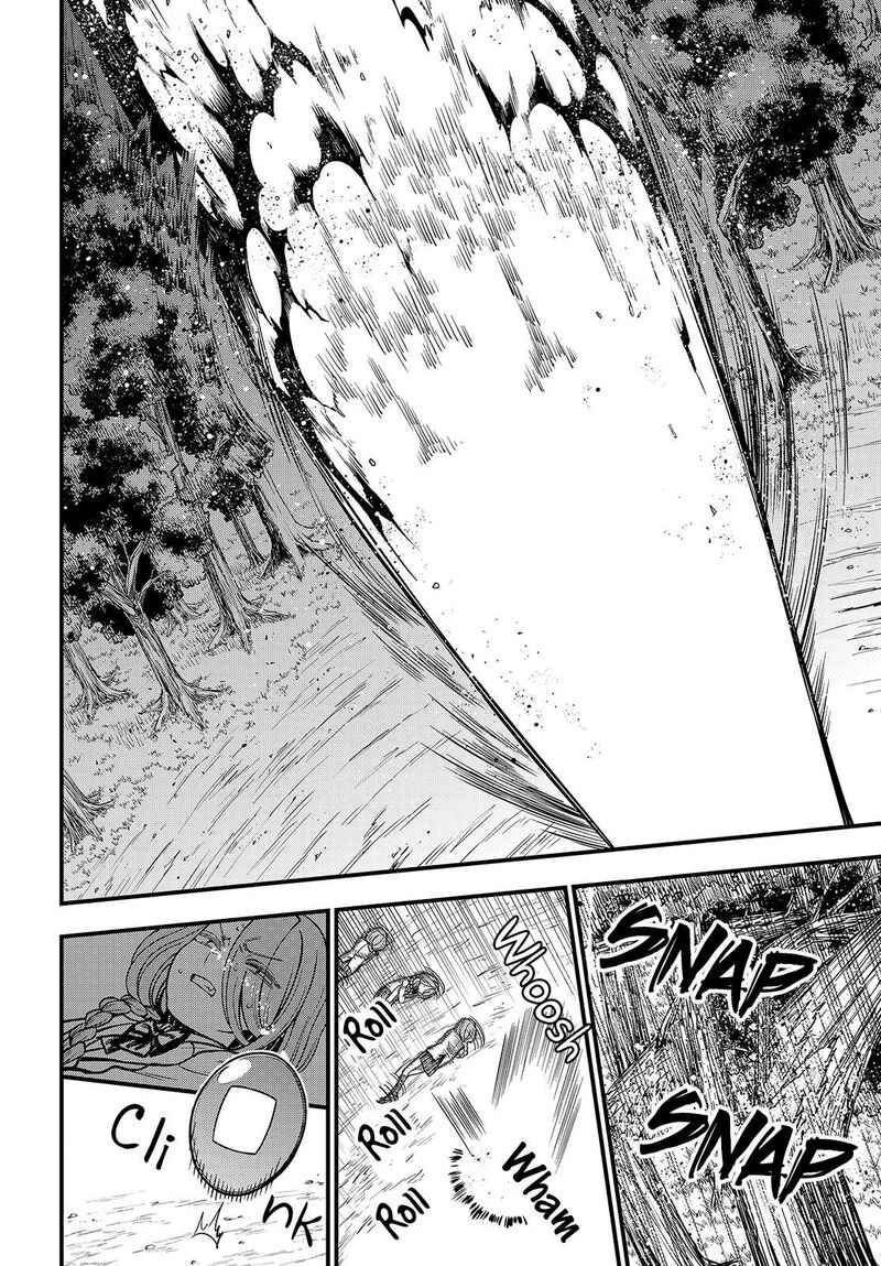 To Aru Kagaku No Mental Out Chapter 32a Page 18