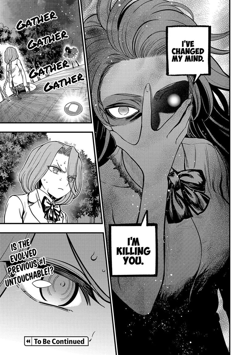 To Aru Kagaku No Mental Out Chapter 32a Page 19