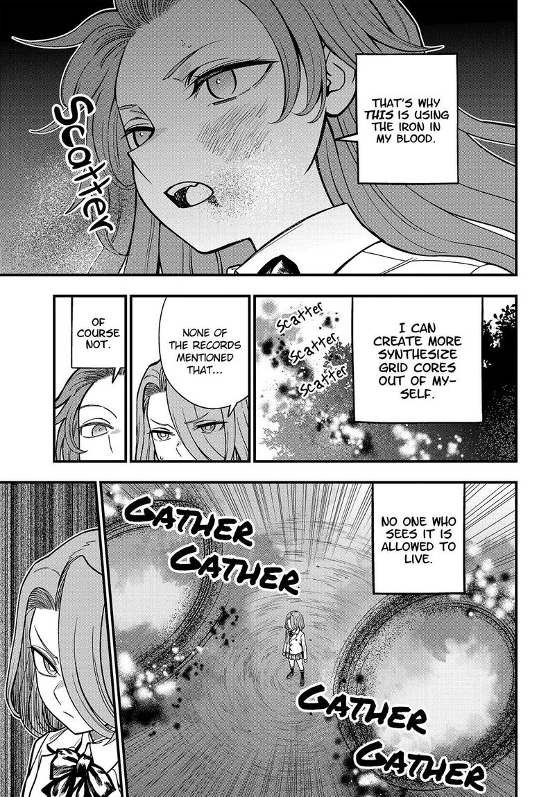 To Aru Kagaku No Mental Out Chapter 32a Page 3