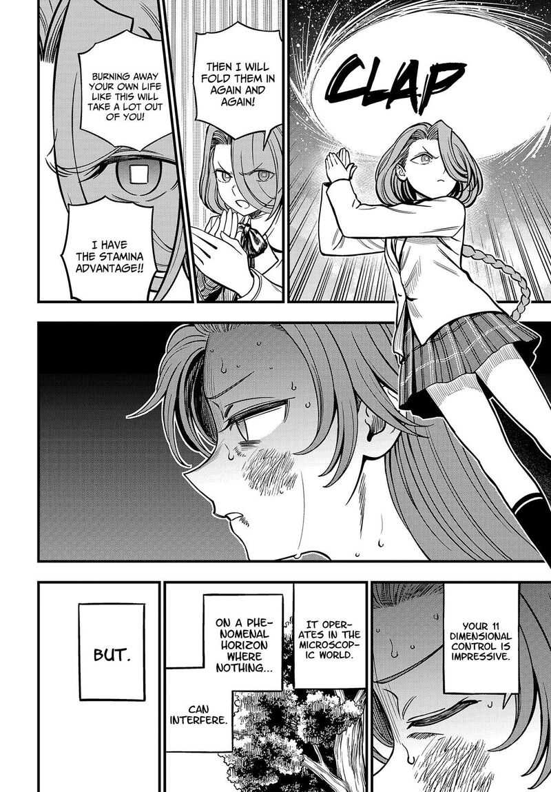 To Aru Kagaku No Mental Out Chapter 32a Page 4