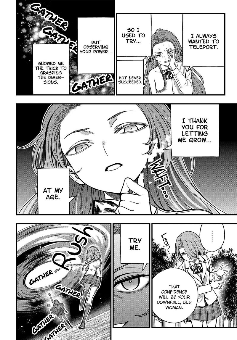 To Aru Kagaku No Mental Out Chapter 32a Page 6