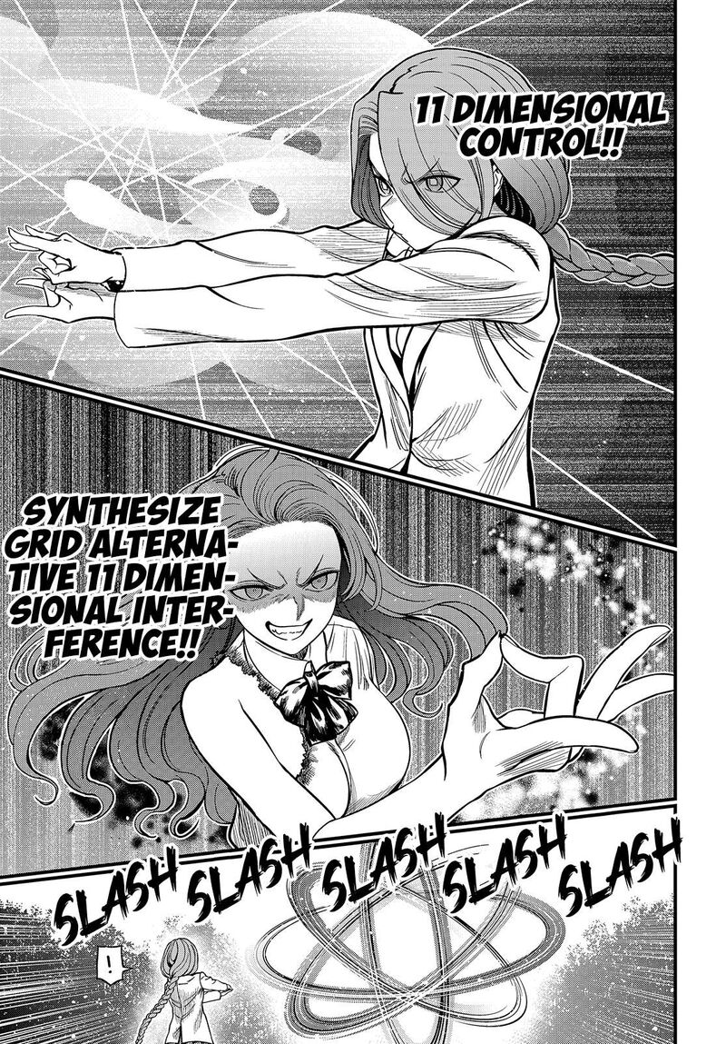 To Aru Kagaku No Mental Out Chapter 32a Page 7