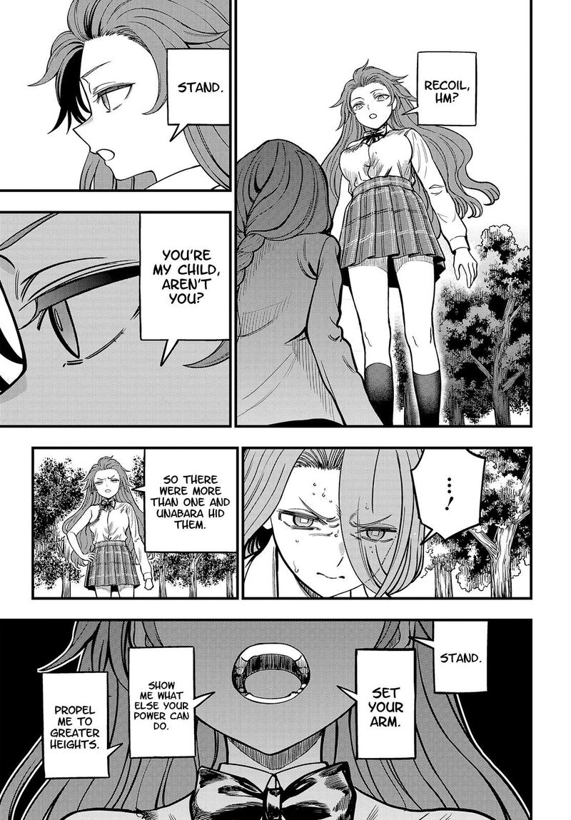 To Aru Kagaku No Mental Out Chapter 32a Page 9