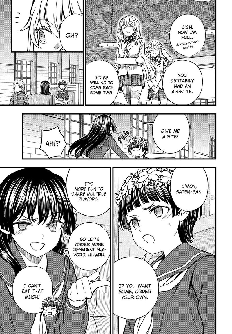To Aru Kagaku No Mental Out Chapter 32e Page 3
