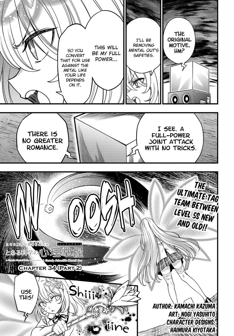 To Aru Kagaku No Mental Out Chapter 34b Page 1