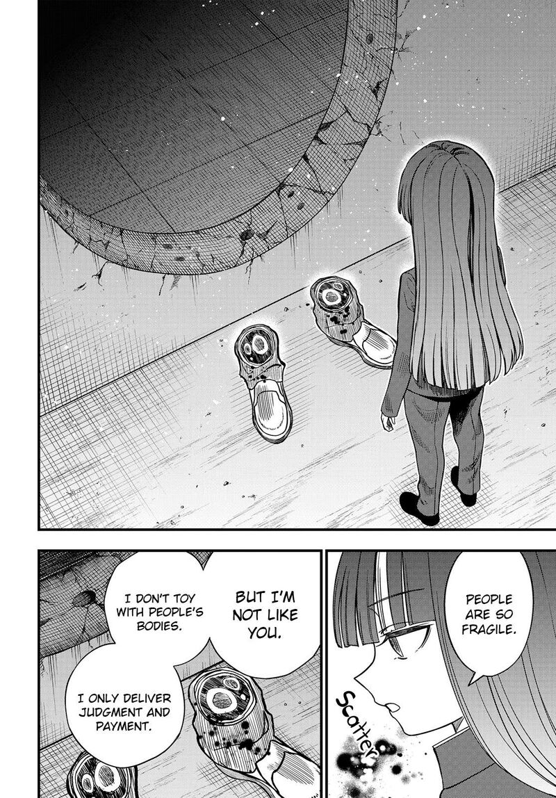 To Aru Kagaku No Mental Out Chapter 34b Page 18