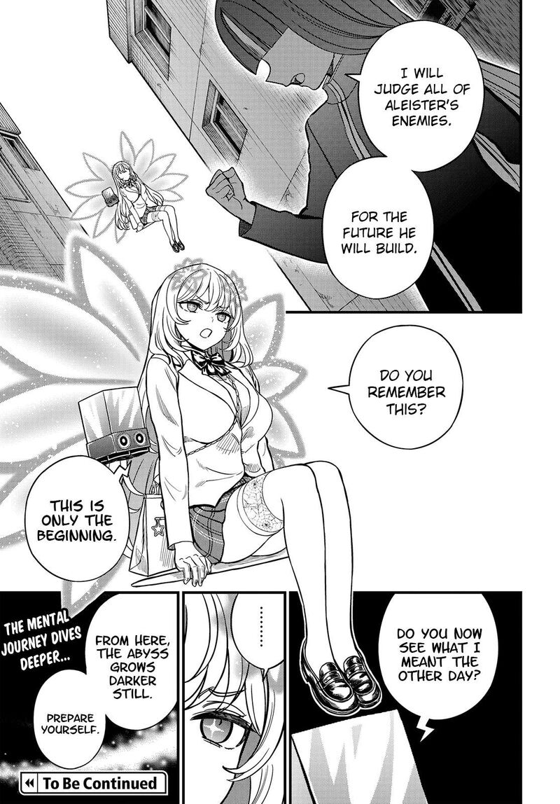 To Aru Kagaku No Mental Out Chapter 34b Page 19