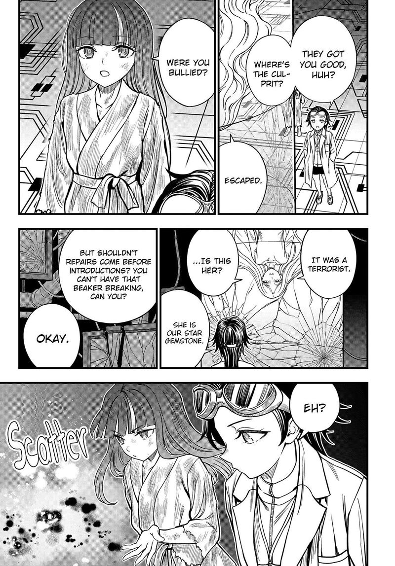 To Aru Kagaku No Mental Out Chapter 34b Page 7