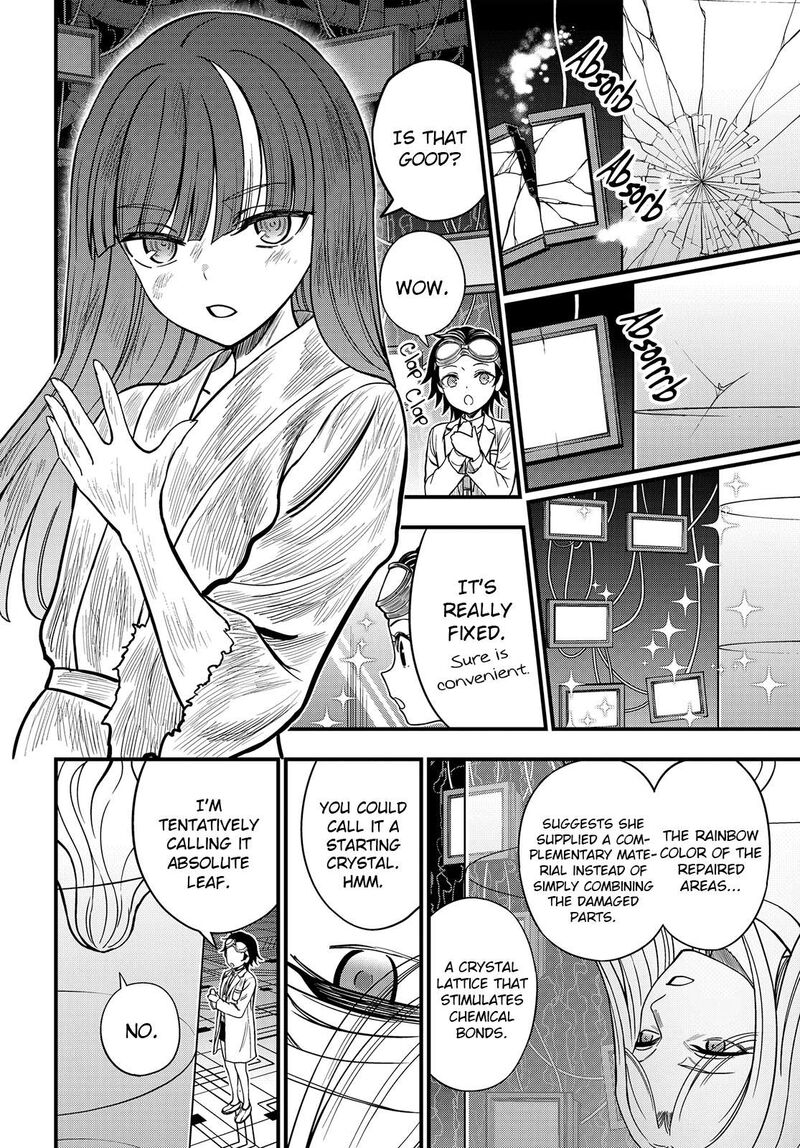 To Aru Kagaku No Mental Out Chapter 34b Page 8