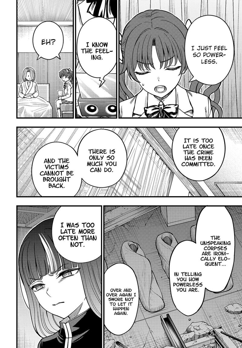 To Aru Kagaku No Mental Out Chapter 35b Page 11