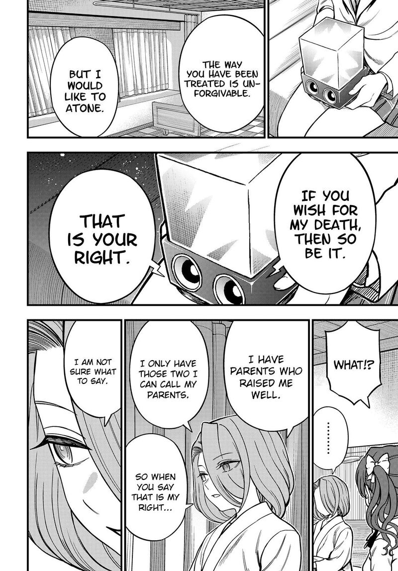 To Aru Kagaku No Mental Out Chapter 35b Page 15