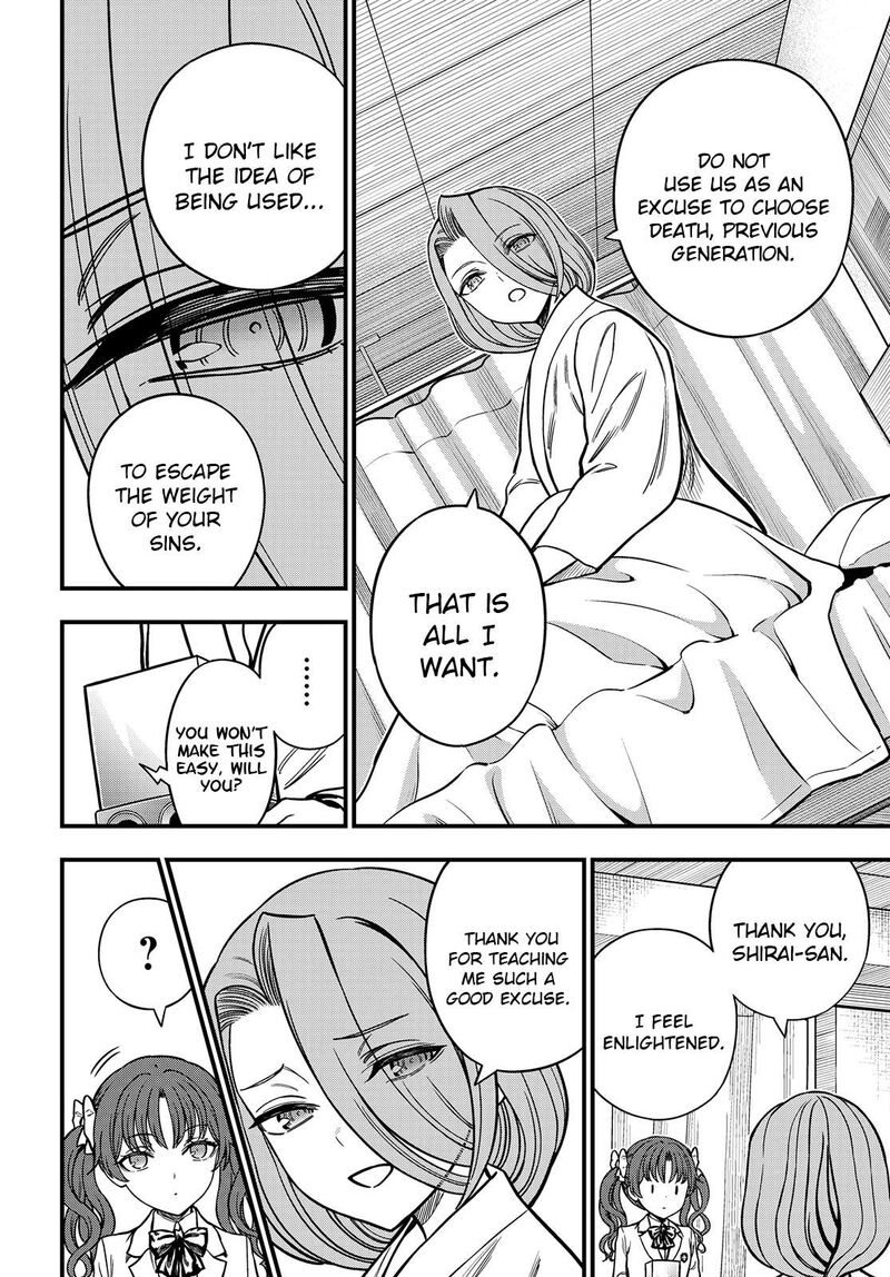 To Aru Kagaku No Mental Out Chapter 35b Page 17