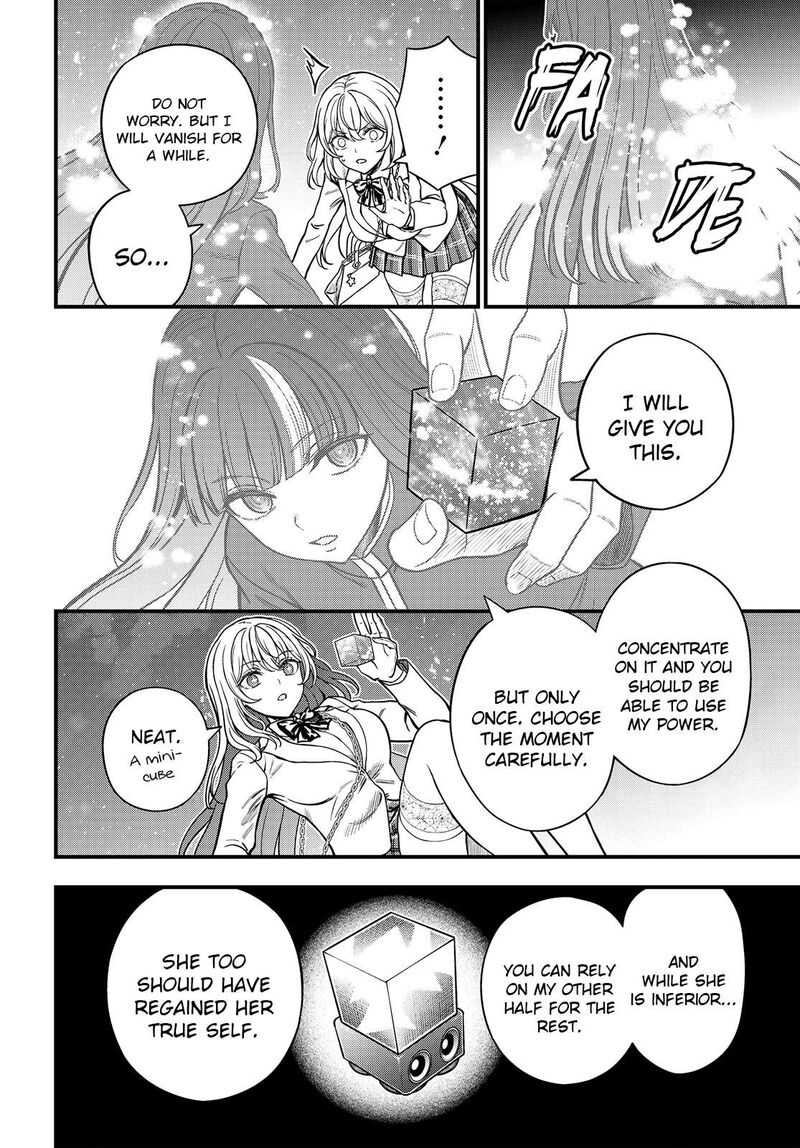 To Aru Kagaku No Mental Out Chapter 35b Page 5