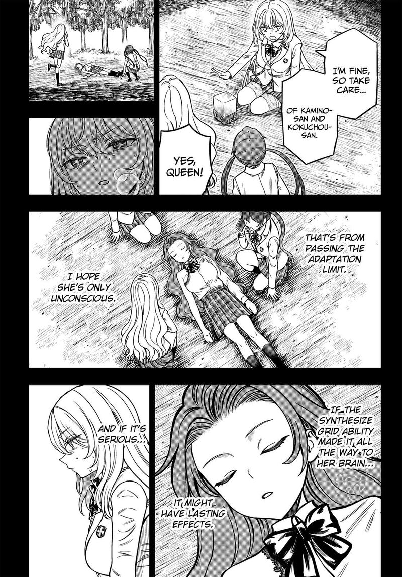 To Aru Kagaku No Mental Out Chapter 35b Page 7