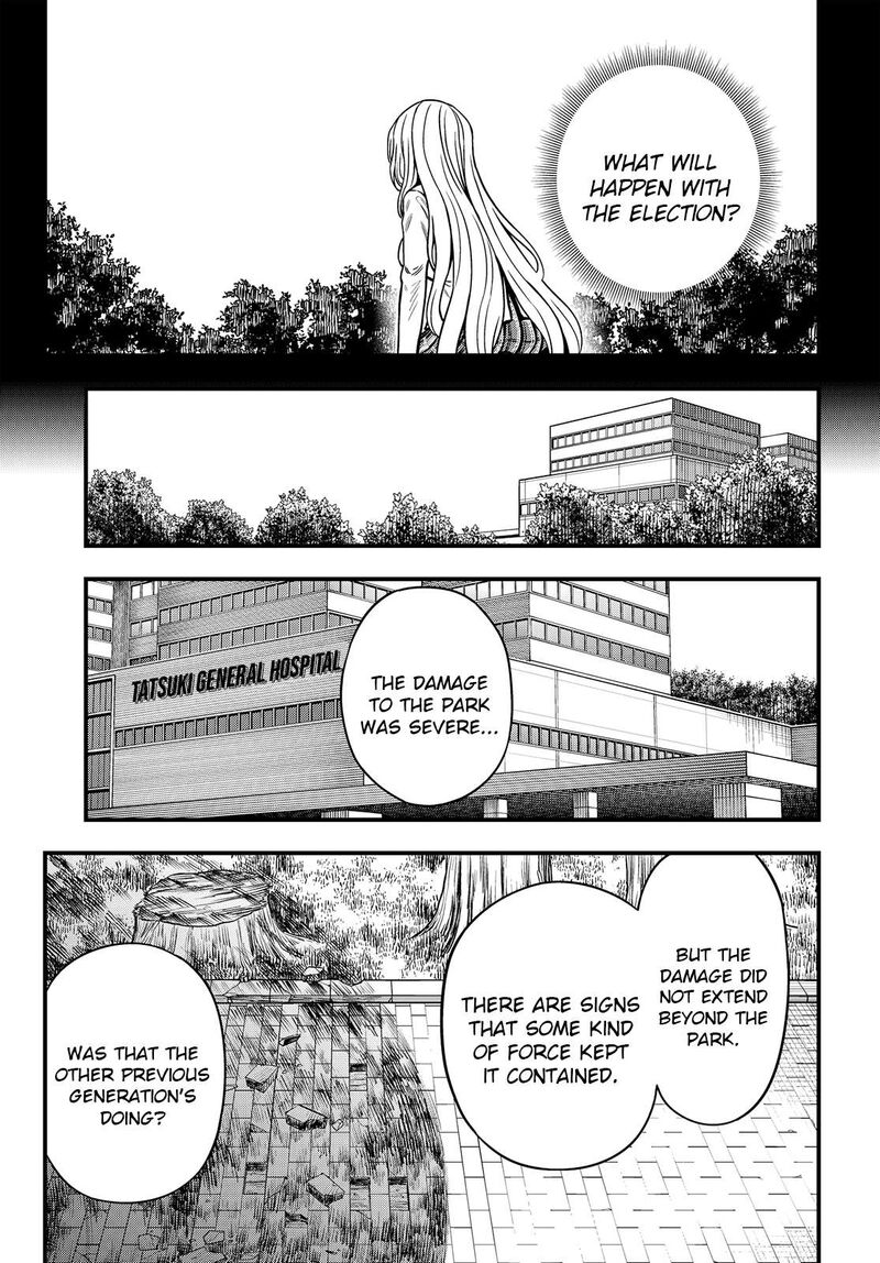 To Aru Kagaku No Mental Out Chapter 35b Page 8