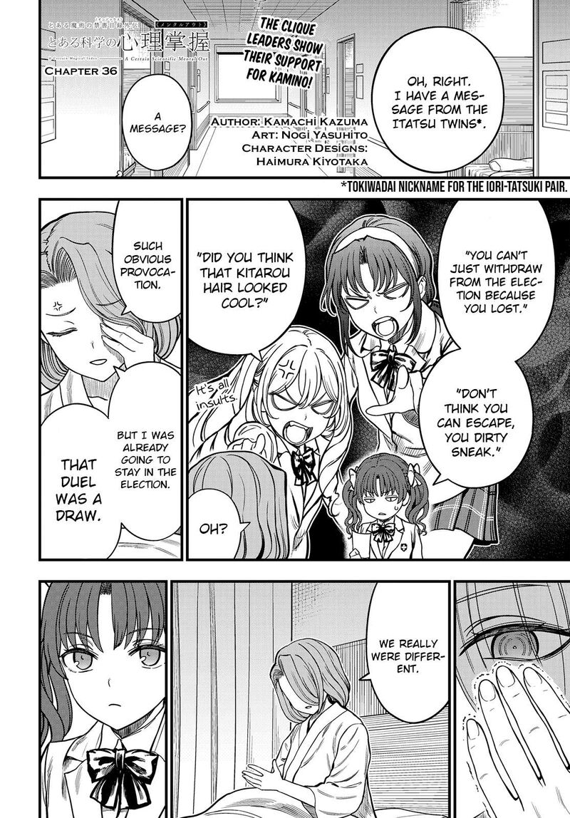 To Aru Kagaku No Mental Out Chapter 36a Page 1