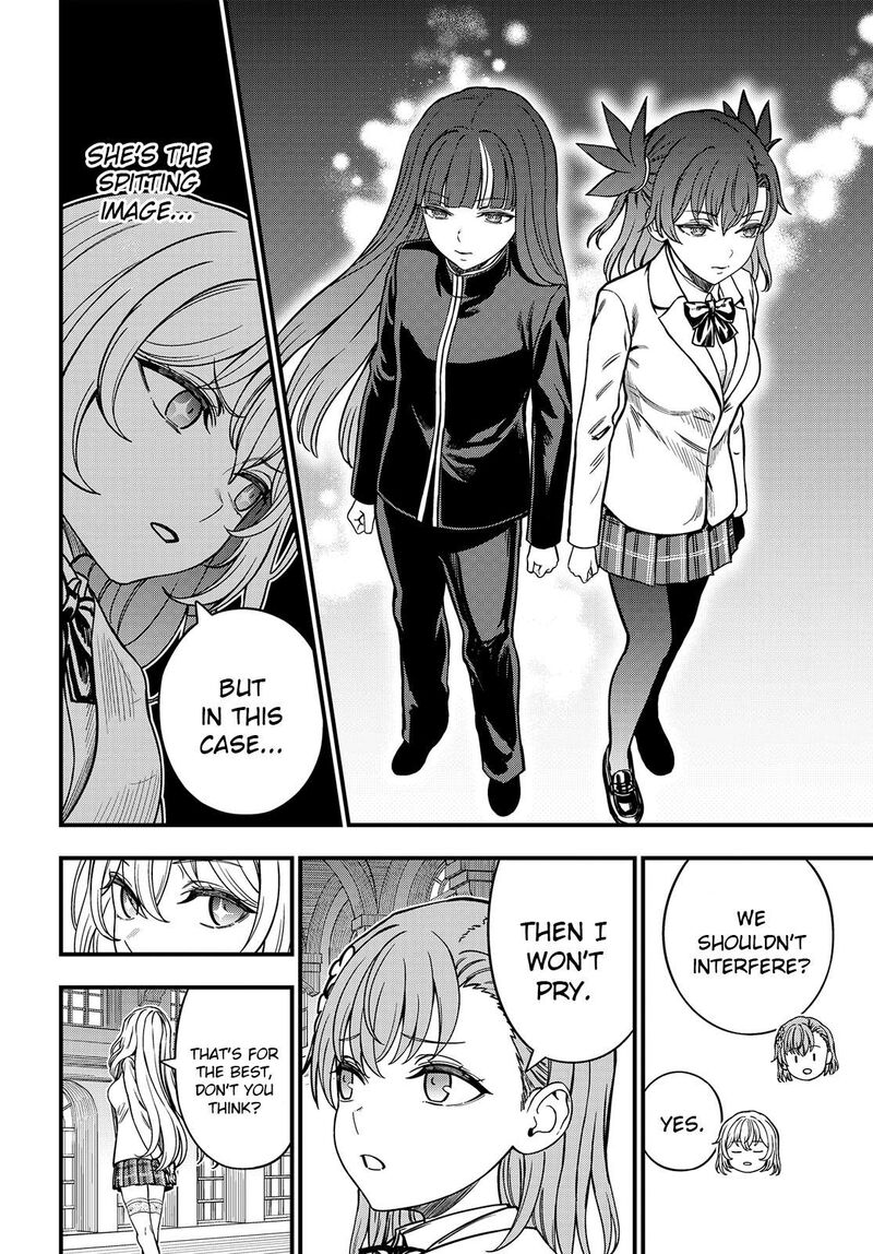To Aru Kagaku No Mental Out Chapter 36a Page 13