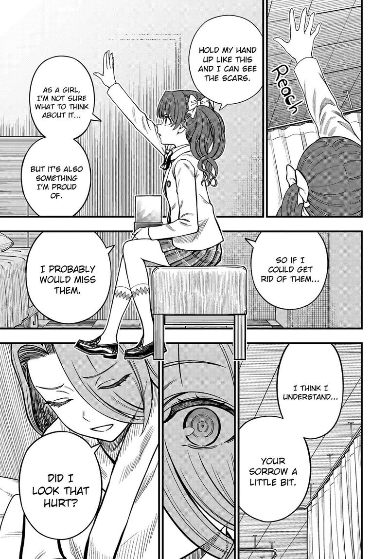 To Aru Kagaku No Mental Out Chapter 36a Page 2