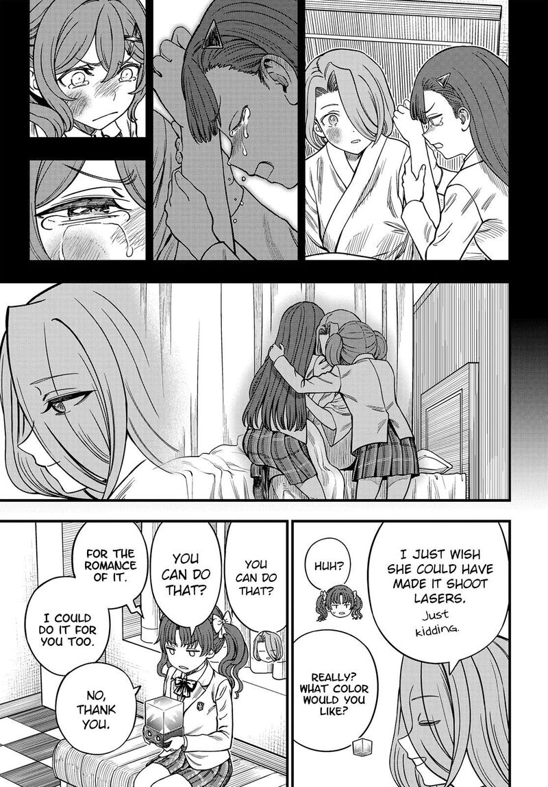 To Aru Kagaku No Mental Out Chapter 36a Page 4