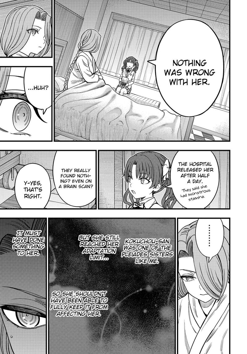 To Aru Kagaku No Mental Out Chapter 36a Page 6