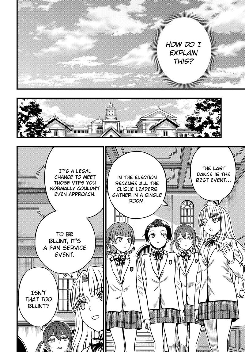To Aru Kagaku No Mental Out Chapter 36a Page 7