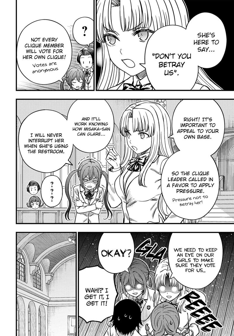 To Aru Kagaku No Mental Out Chapter 36a Page 9