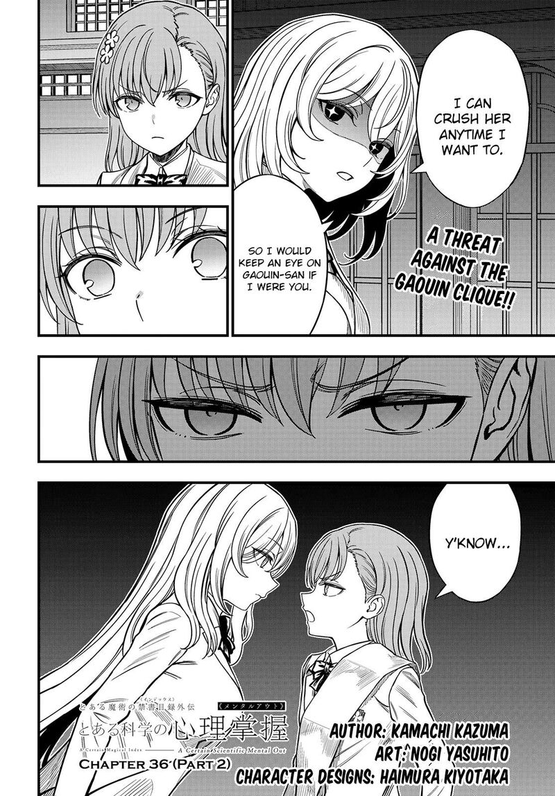 To Aru Kagaku No Mental Out Chapter 36b Page 1