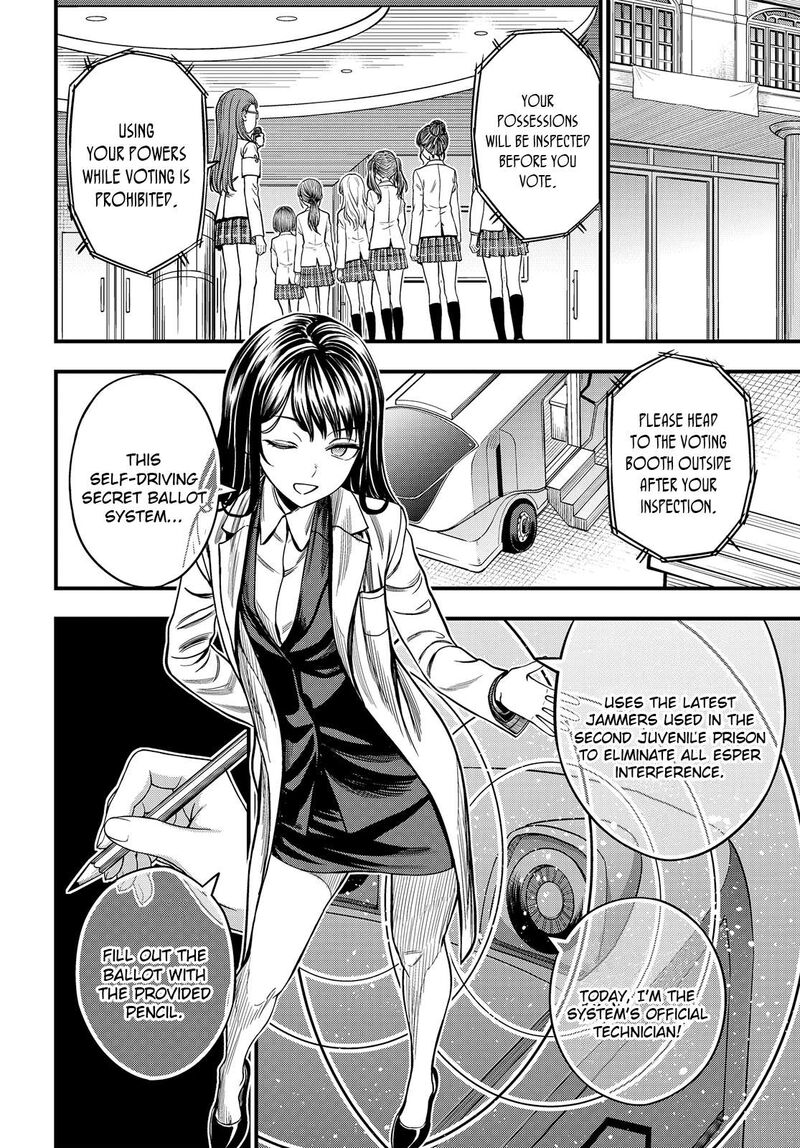 To Aru Kagaku No Mental Out Chapter 36b Page 13