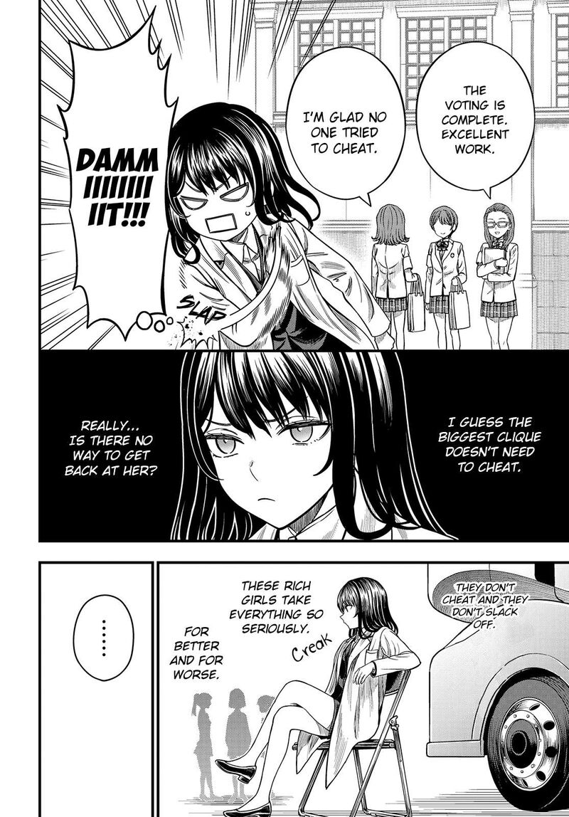 To Aru Kagaku No Mental Out Chapter 36b Page 15