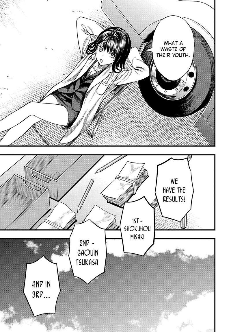 To Aru Kagaku No Mental Out Chapter 36b Page 16
