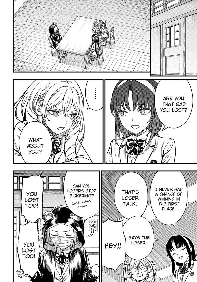 To Aru Kagaku No Mental Out Chapter 36b Page 17