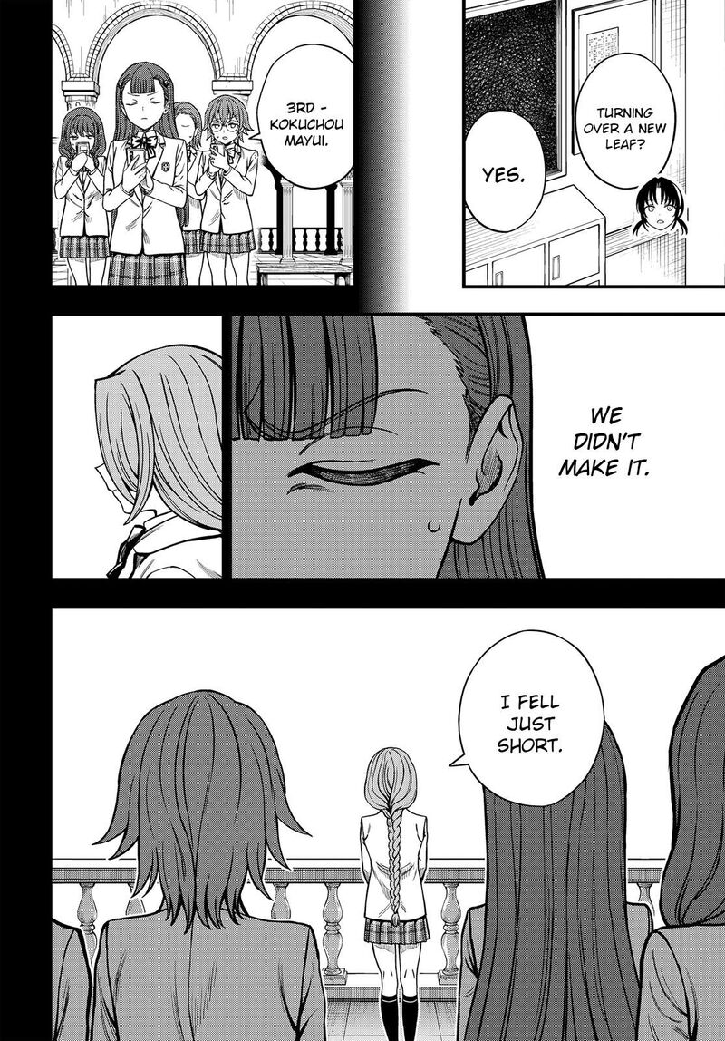 To Aru Kagaku No Mental Out Chapter 36b Page 19