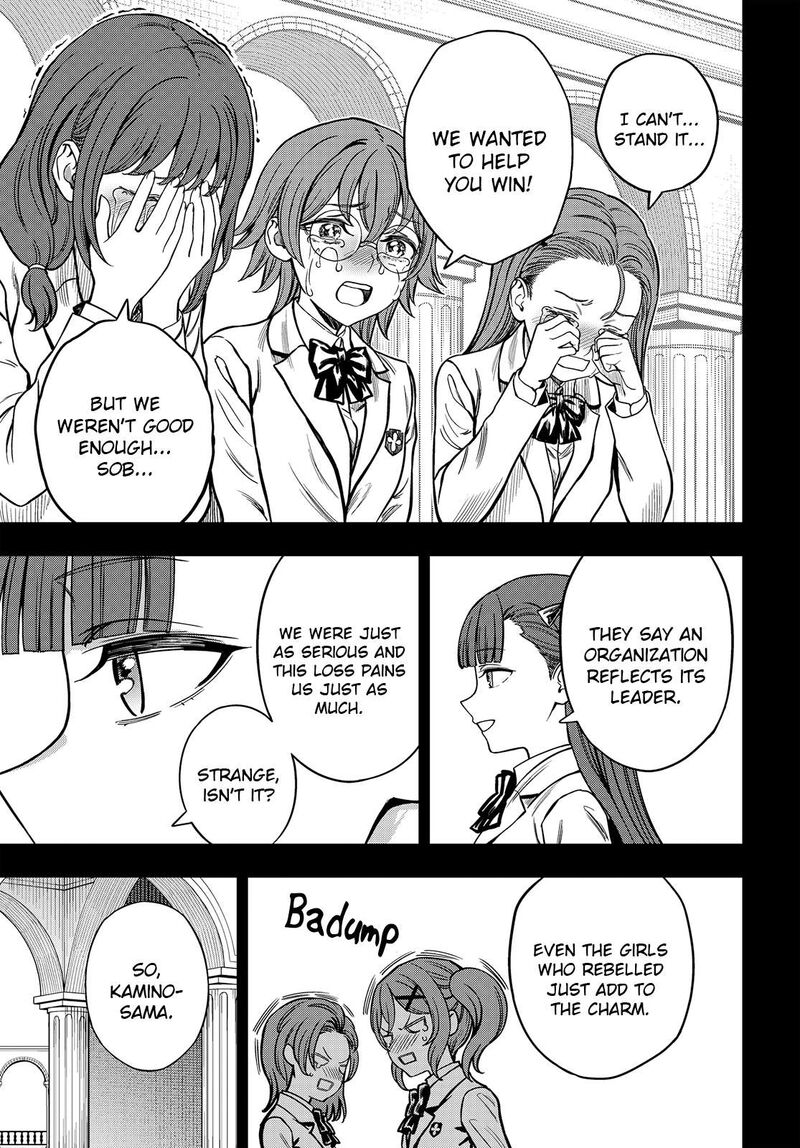 To Aru Kagaku No Mental Out Chapter 36b Page 22