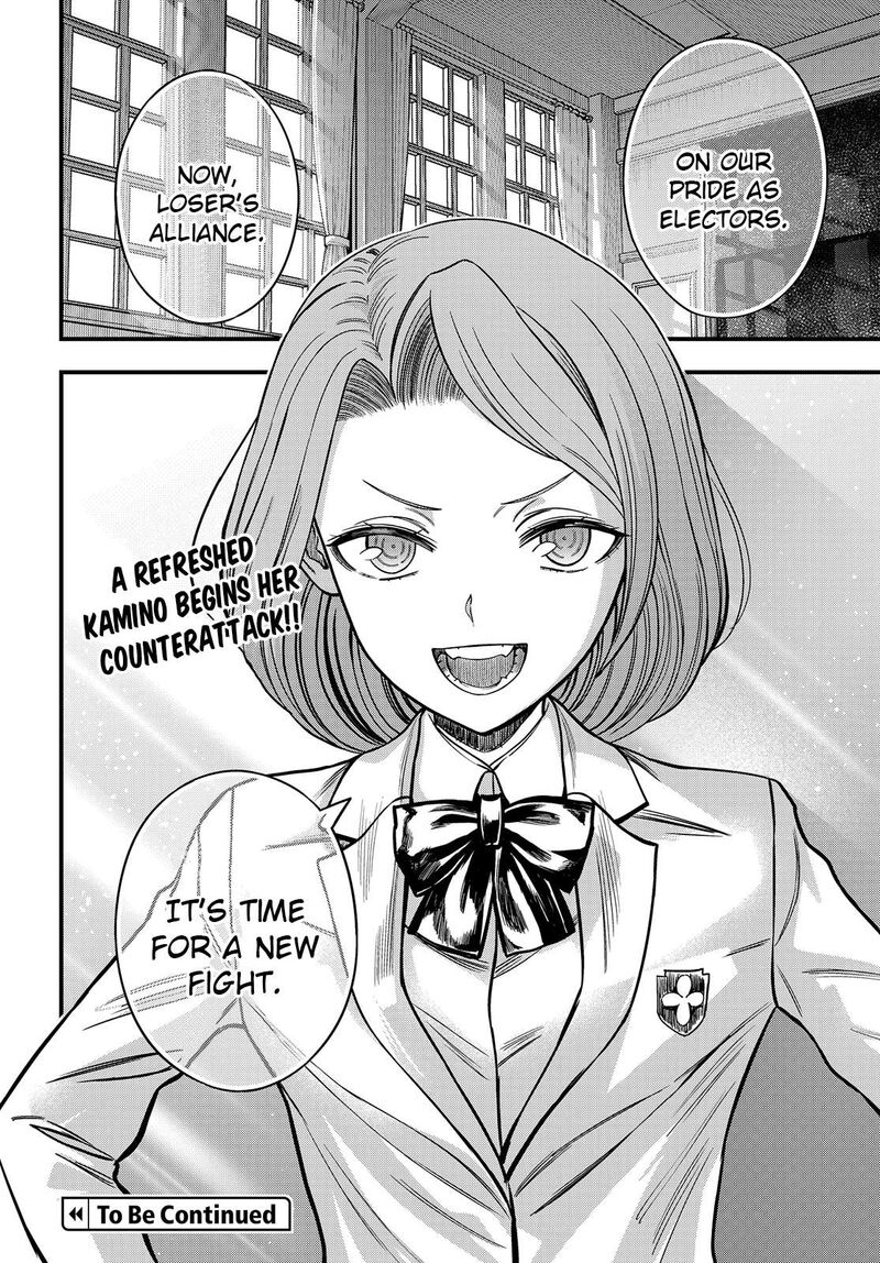To Aru Kagaku No Mental Out Chapter 36b Page 25