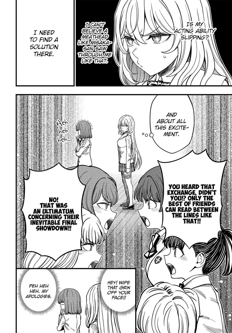 To Aru Kagaku No Mental Out Chapter 36b Page 3