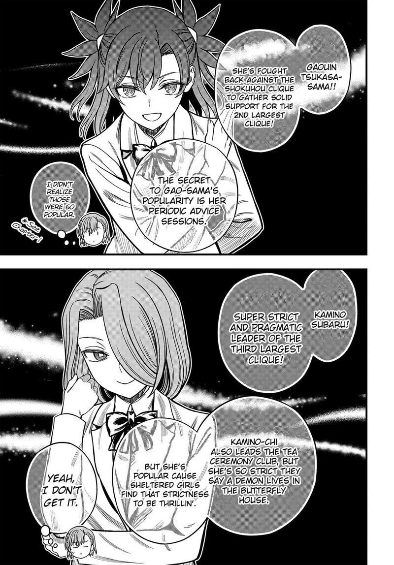 To Aru Kagaku No Mental Out Chapter 36b Page 6