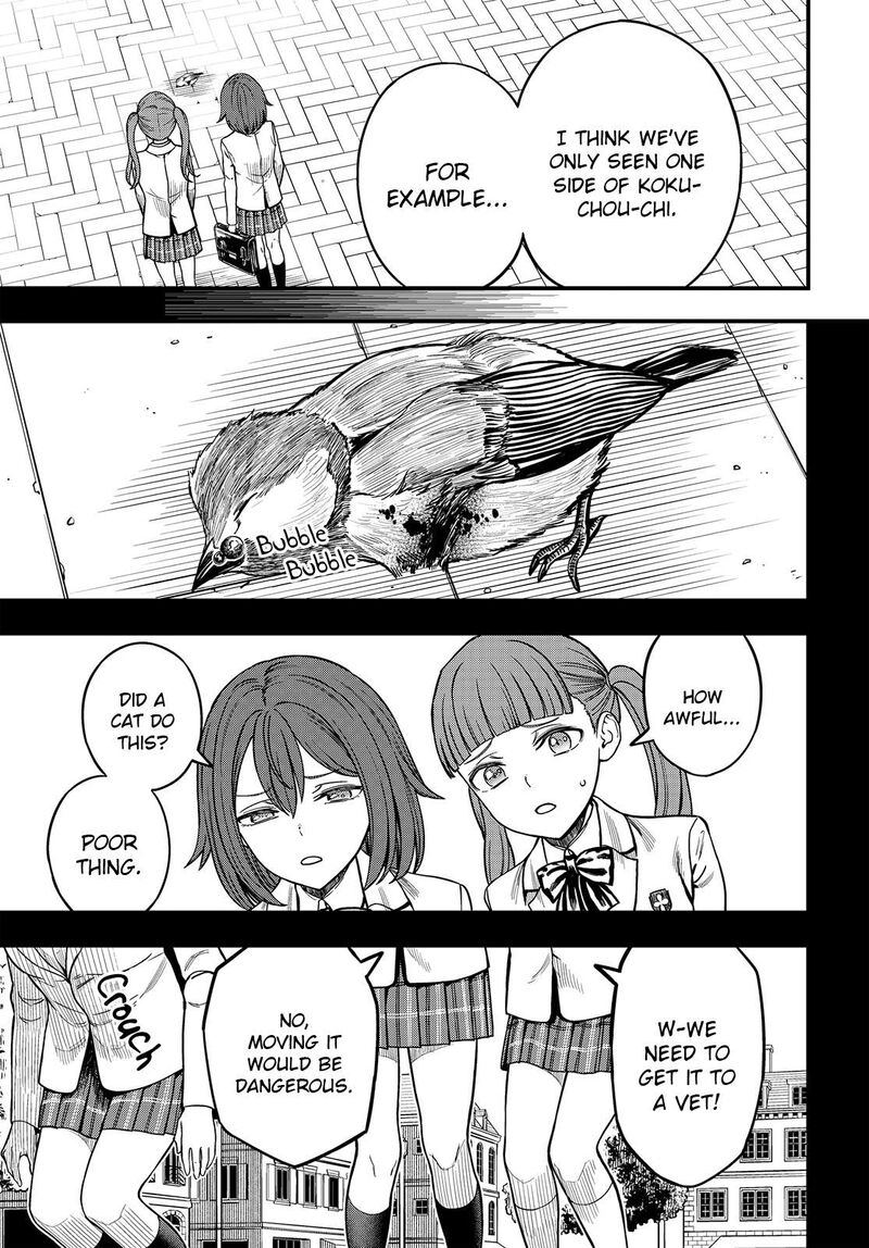 To Aru Kagaku No Mental Out Chapter 36b Page 8