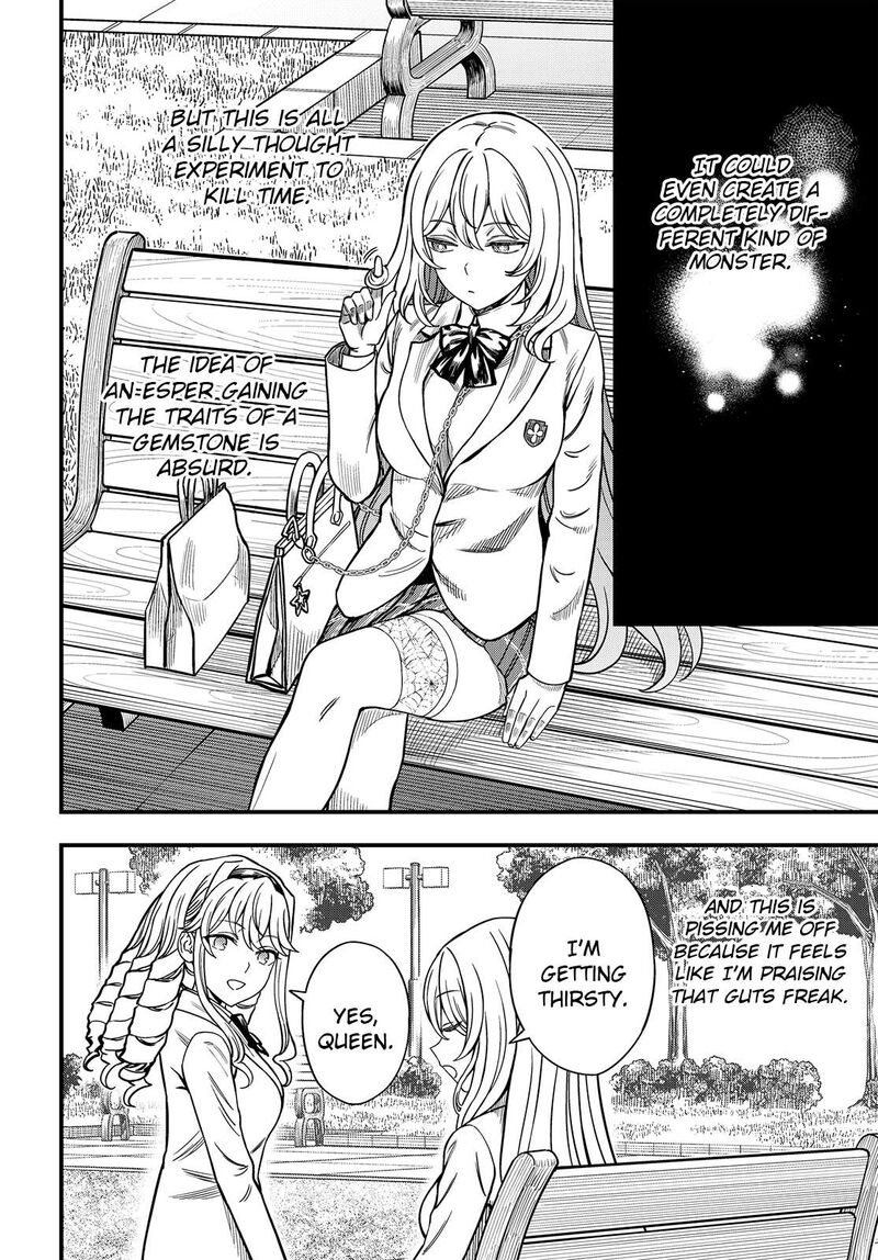 To Aru Kagaku No Mental Out Chapter 36e Page 14