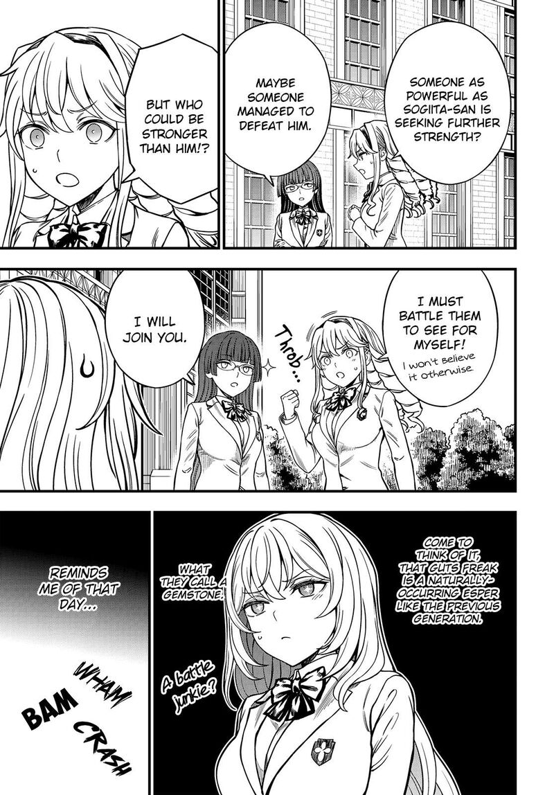To Aru Kagaku No Mental Out Chapter 36e Page 3