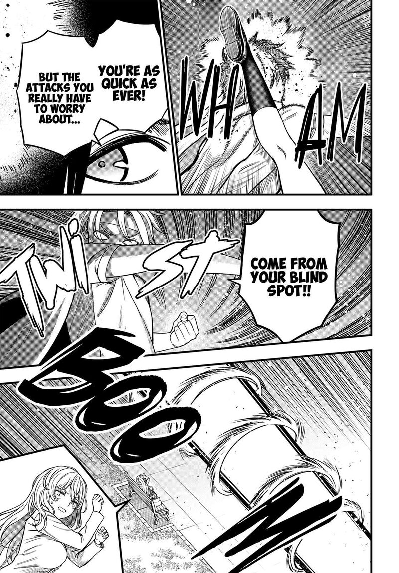 To Aru Kagaku No Mental Out Chapter 36e Page 5