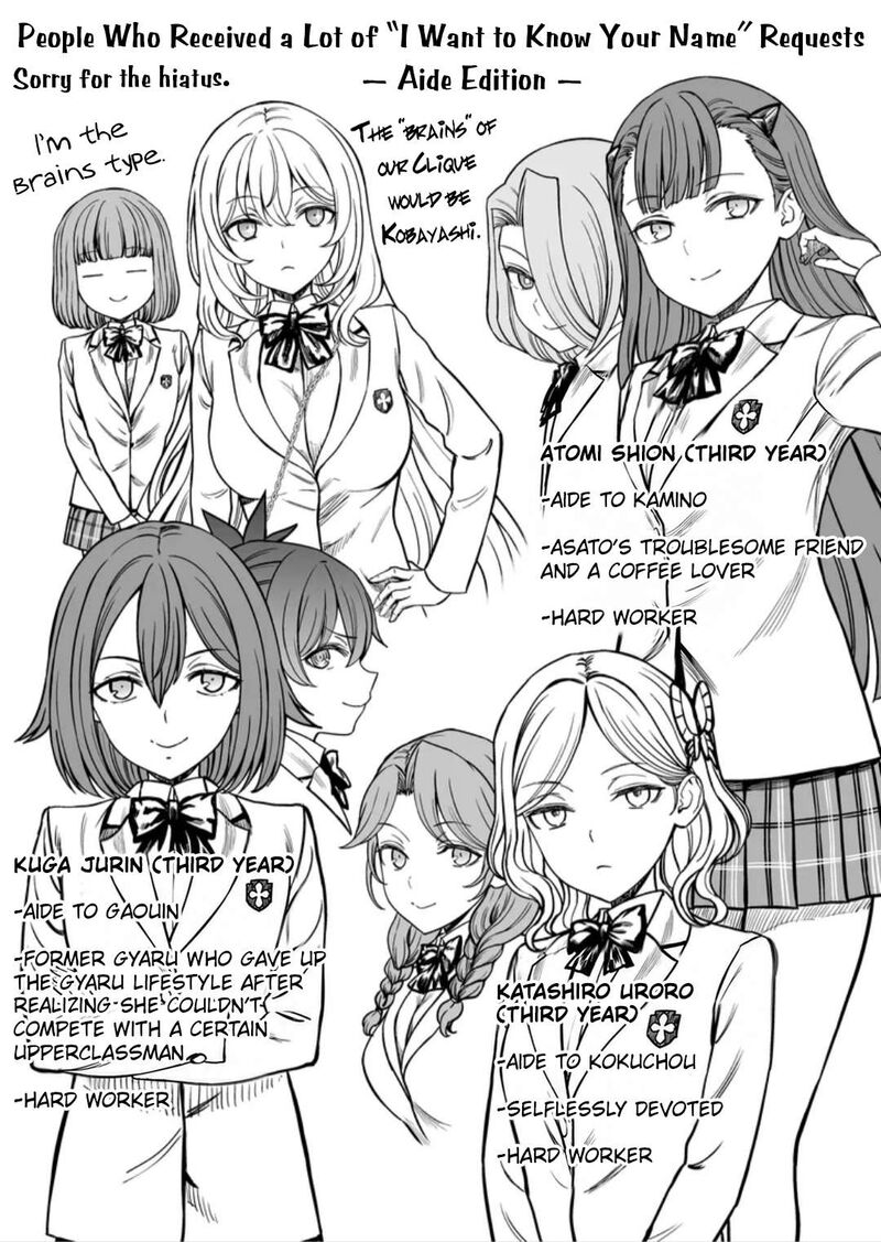 To Aru Kagaku No Mental Out Chapter 36f Page 1