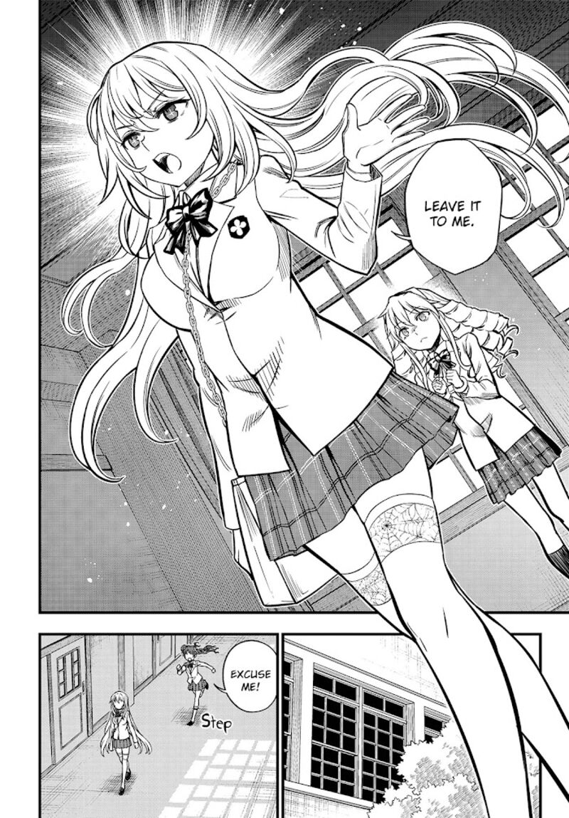 To Aru Kagaku No Mental Out Chapter 4 Page 10