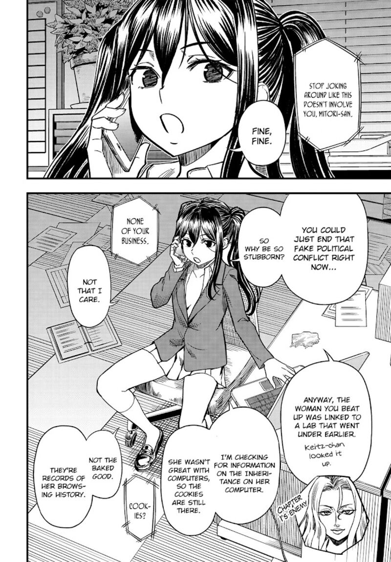 To Aru Kagaku No Mental Out Chapter 4 Page 16