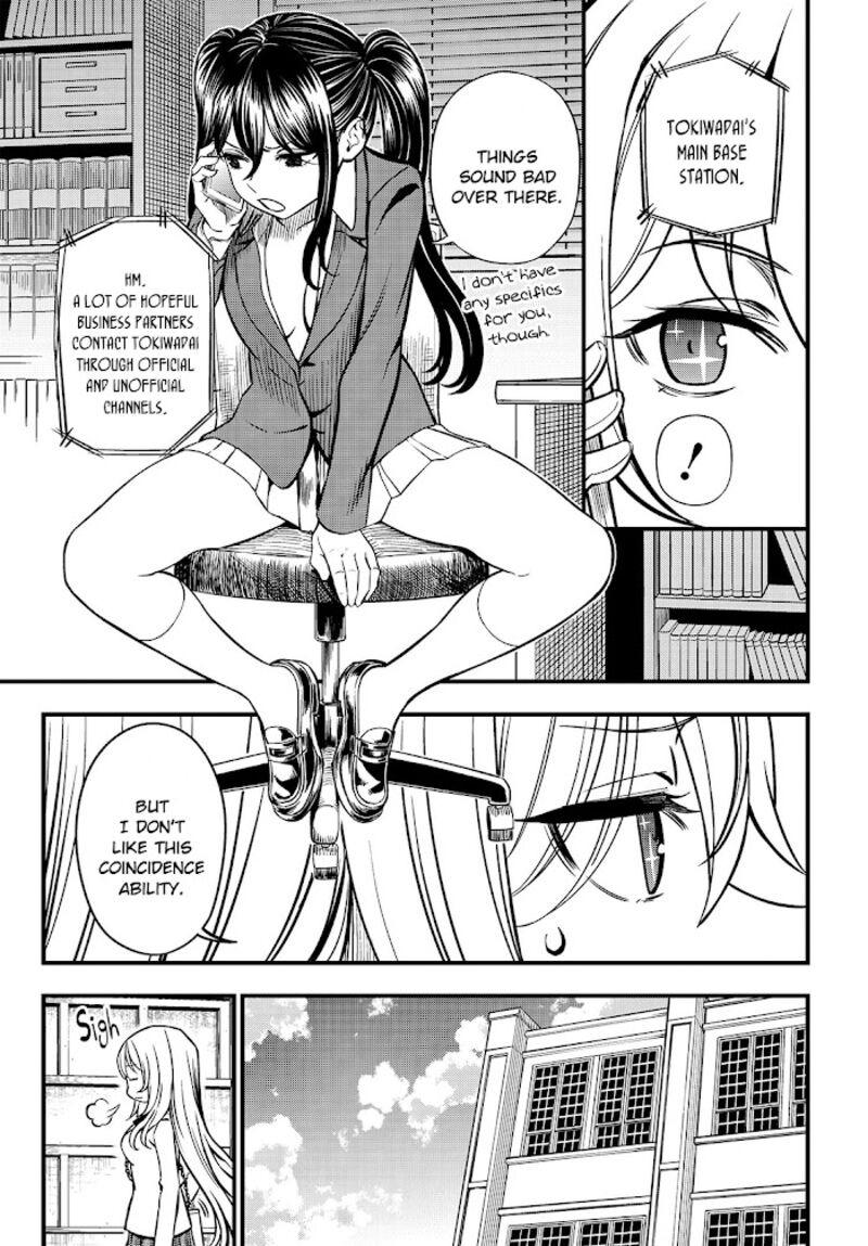 To Aru Kagaku No Mental Out Chapter 4 Page 17